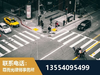 晋城-刑事诉讼律师