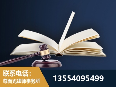 晋城-全程透明保障客户体验