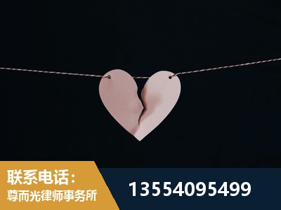 晋城-诉讼离婚专业律师