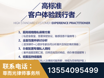 晋城-企业展示图