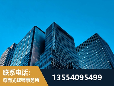 晋城-刑事案件律师
