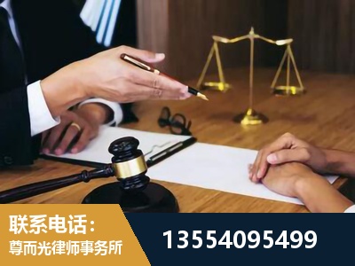 晋城-婚内出轨离婚律师
